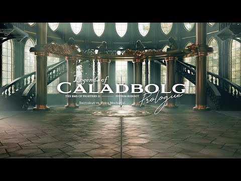 【BOF21】Legends of Caladbolg ~Prologue~【BGA】