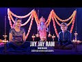 Jay Jay Ram Ram Bhajan I Sivasoorya Sooryagayathri