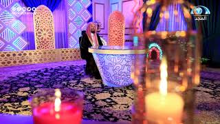 برنامج | مع الشثري  ( أهل البلاء )  الحلقة (23) image