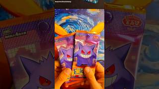 Asiatische Pack gönnen nicht mehr?🥲 #pokemon #packopening #tcg #gengar #gempack