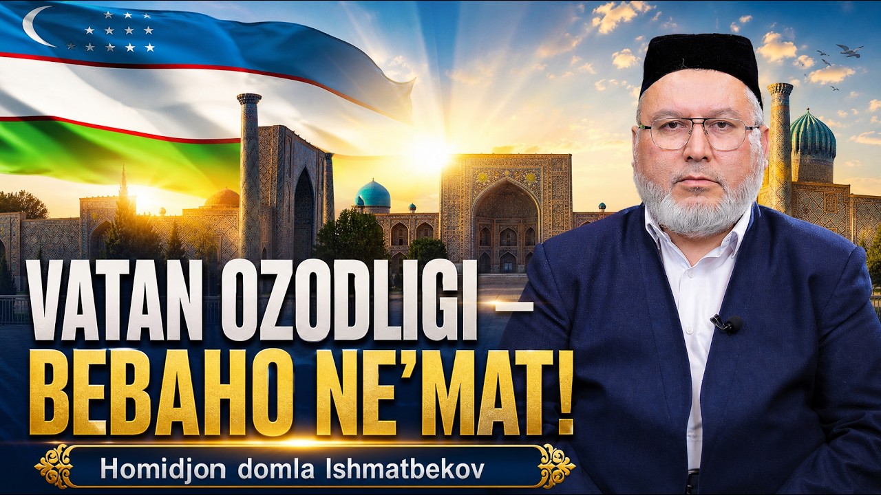 JONLI: Juma ma'ruzasi. Vatan ozodligi – bebaho ne'mat! 28.08.2026