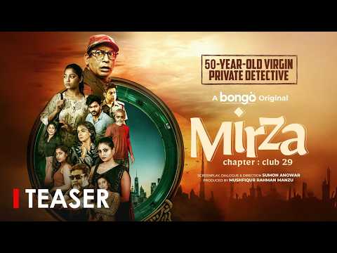 Mirza-Chapter: Club 29
