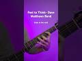 Fool to Think | Dave Matthews Band #guitar #dmb #acousticguitar #tutorial #davematthewsband