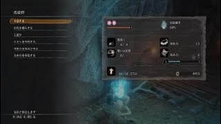 もっしゃんへ。鉄砲衆