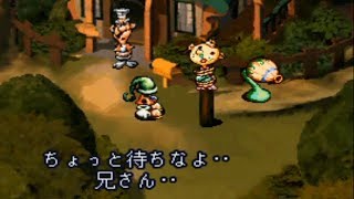 掘りたい衝動に駆られたおっさんに絡まれる【moon実況】#6【旧ch動画】