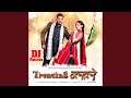 Trending Nakhre DJ Remix
