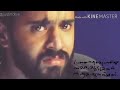 Love Breakup Malarvadi Arts Club Nivin Pauly Malayalam Status