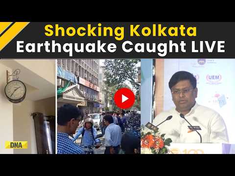 Kolkata Earthquake: Earthquake In Kolkata | Strong Tremors Shake City | Kolkata News