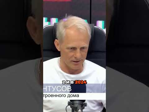 Как мечта о доме обернулась потерей 10 миллионов рублей