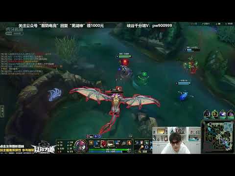 WuhuShen Twisted Fate vs Leblanc ✅ Best Twisted Fate Guide Cn