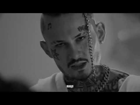 Morgenstern feat. Gone.Fludd - Sugar Man x Sheikh (remix flaksboi/mashup)