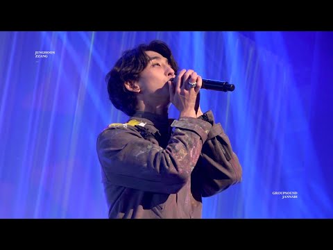 ‪181125 잔나비(JANNABI) - She @NONSENSE CONCERT‬