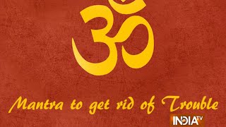 Navratri Special: Mantra to get rid of troubles