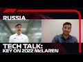 McLaren's James Key on 2022 F1 Cars | Tech Talk | Crypto.com
