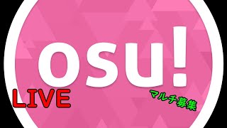 ヤマムサの毎日配信（出来るだけ ）  金曜  osu