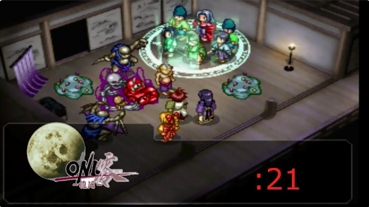 Gameplay Video