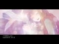 【Soraru feat. ShounenT】 Yakusoku o Shiyou 「Sub PT-BR ...