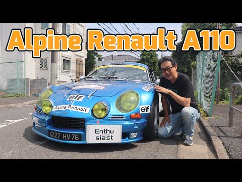 アルパイン GTA V6 ターボ