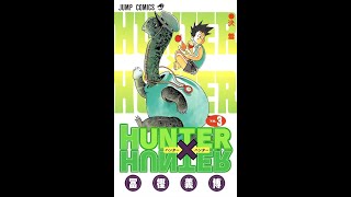 Allen's MultiMangaverse 03 Hunter x Hunter Vol. 3
