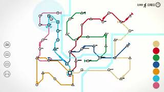 【Mini Metro】乗客4038人 重慶市 デイリー【途中からのプレイ動画】#NintendoSwitch