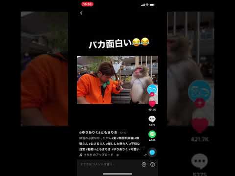 タイへの津波到達