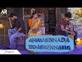 Annan Ennada Thambi Ennada Teaser Kishore Pramodh Krithika Zakir Arflashmedia