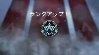 Apex Legends_20201206230528