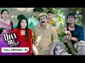 Dill Mill Gayye Kya Anjali Ko Milega Jawaab FULL EPISODE 43 दिल मिल गए