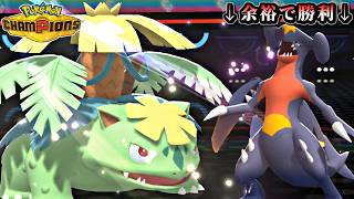 【ポケモンチャンピオンズ】シーズンM-2も毒統一パでマスターボール級上位を目指す！【ポケチャン タイプ統一パ 対戦実況】part2