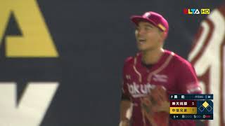 [盒子] 5/9  樂天桃猿 6 : 3 中信兄弟 BOX