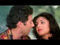 Maahiya Teri Kasam Ghayal 1990 Lata Mangeshkar Pankaj Udhas By Bikash Series