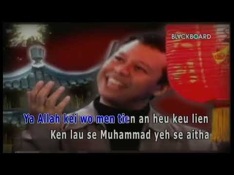 Snada - Neo Shalawat Chinese ( version with slow reverb repetitif )