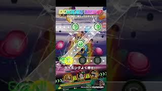 お知らせみたいなもの