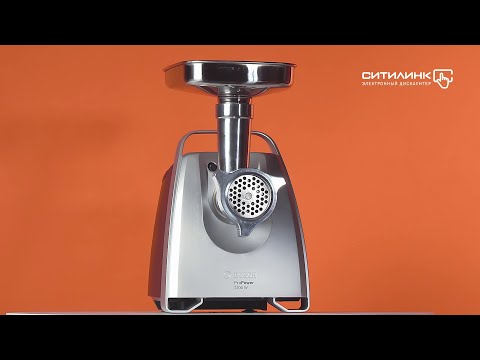 Bosch MFW68660 Black/Silver