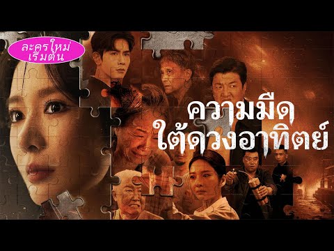 หญิงผู้บริหารปลอมตัวเป็นพยาบาล ดูแลคนชราและเปิดโปงบ้านพักคนชั่ว จนผอ.ต้องคุกเข่าขอชีวิต!