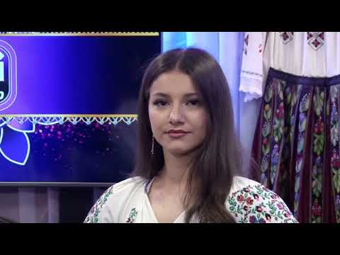 Amalia Izabela Brinzan -  Rasari luna dupa nor