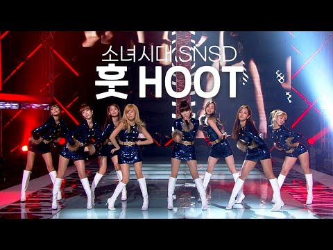 [고화질] 💥전설의 카메라 그 무대💥 소녀시대(SNSD) - 훗(HOOT) | KBS 20101217