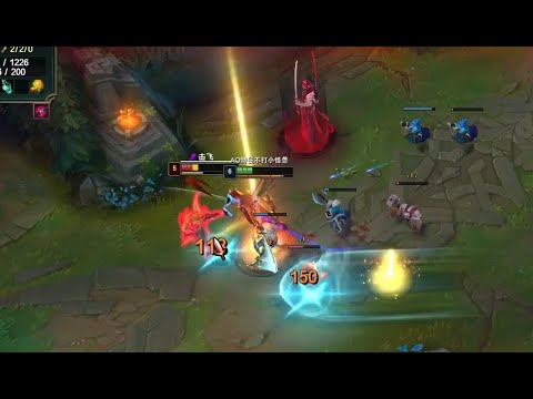 Rank 1 Yone: 1013LP Yone on Super Server be like...