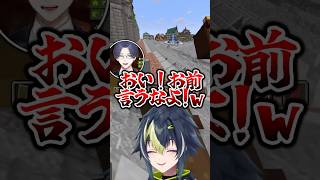 配信外の叶シスターがやばすぎるｗｗｗ【るぅと/伊波ライ/叶/にじさんじ切り抜き/リモーネ先生/ストリヌ】