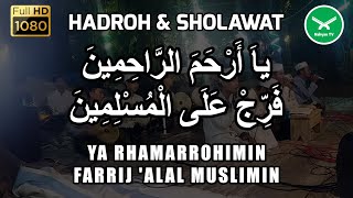 Download lagu YA ARHAMARROHIMIN FARIJ 'ALAL MUSLIMIN (Lirik Arab & Terjemahan) | Hadroh & Sholawat Merdu mp3 Download lagu YA ARHAMARROHIMIN FARIJ 'ALAL MUSLIMIN (Lirik Arab & Terjemahan) | Hadroh & Sholawat Merdu mp3