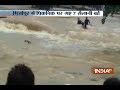 Seven people washed away in UP