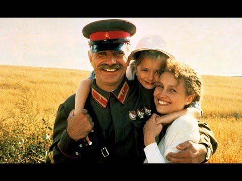 Трейлеры Под жарким солнцем