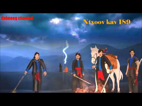 Tub ntxoov kav Shaman Warrior ntu 189 - Yawg vwj paj xab - tiv thaiv kev ncaj ncees