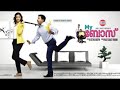 My Boss Malayalam Full Movie HD Dheleep Mamtha Kalabavan Shajon