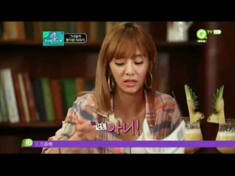 120725 Travel Maker 트래블 메이커 - G.NA 지나 4Minute 포미닛의 [3/3]