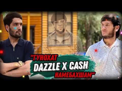 Dazzle x CASH- Оворайи ишк ( new 2023 )