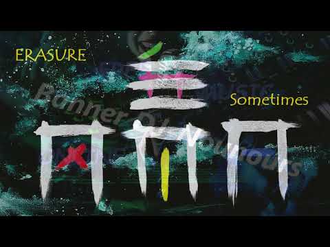 Erasure - Sometimes - Analogue-ish Mix