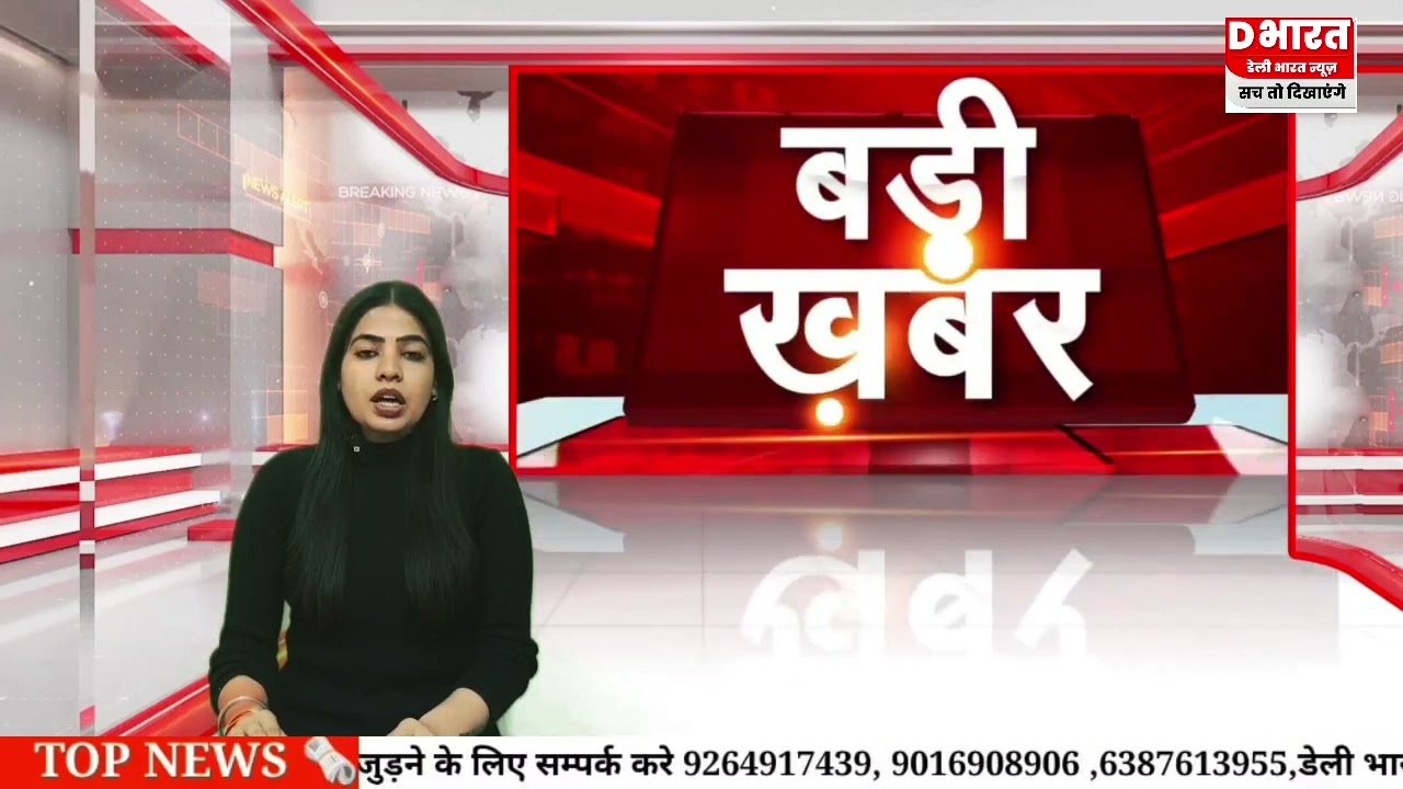 मालदा वंदे भारत ट्रेन के स्लीपर ट्रेन का उद्घाटन