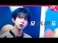 최초공개 ENHYPEN 엔하이픈 모 아니면 도 Go Big Or Go Home 4K ENHYPEN COMEBACKSHOW Mnet 2