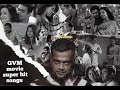 GVM Movie Hit Songs Super Hit Songs From GVM Movie Vol 2 Jukebox
